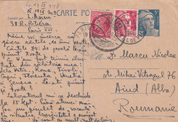 A17018 - ROMANIA 1948 Postal Stationery SENT TO AIUD JUD. ALBA  USED - Usados