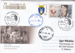 MOLDOVA 2022.Maria Drăgan (1947-1986). Folk Music Interp.75th Birth Anniv.Envelope With Original Stamp.Sent By Post - Musique