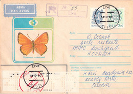 Estonia Registered Cover Franked W/Telex Roll Making A Special ATM Posted Elva 1992 (G118-82) - ATM - Frama (viñetas)
