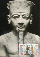 72772 Egypt, Maximum 2012  The Goddess  Amun - Archäologie