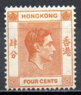 HONG KONG 1938-48 * - Unused Stamps