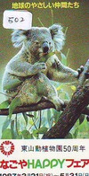 Telecarte Japon * KOALA BEAR * Koalabär (502) BALKEN * FRONTBAR 110-10657 * PHONECARD JAPAN ANIMAL * TIER TELEFONKARTE * - Jungle