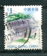 Hong Kong 1999 - YT 911 (o) - Used Stamps