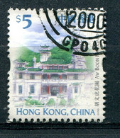 Hong Kong 1999 - YT 920 (o) - Used Stamps