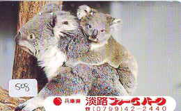 Telecarte Japon * KOALA * BEAR * Koalabär (508) * PHONECARD JAPAN ANIMAL * TIER TELEFONKARTE - Dschungel