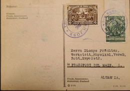 J) 1926 COSTA RICA, CHAPUI-SAN JOSE CASTLE, MULTIPLE STAMPS, POSTCARD, AIRMAIL, CIRCULATED COVER, FROM COSTA RICA TO GER - Costa Rica