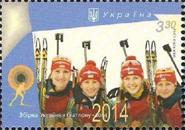 Ukraine 2014 Olympic Games In Sochi 2014 Ukrainian Team Of Biathlon Stamp - Inverno 2014: Sotchi