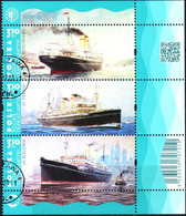 POLAND 2021 Michel No 5315-17 Used - Gebraucht