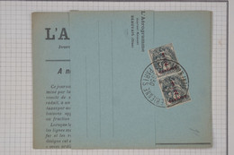 BC8 FRANCE PAIRE SUR LETTRE L AEROGRAME N°1 RARE 1950 PARIS +AERIEN+   +SURCHARGES +AFFRANC. PLAISANT - 1927-1959 Lettres & Documents