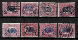 Italy 1878 ☀ Government Service Stamps - Used Set - Oblitérés