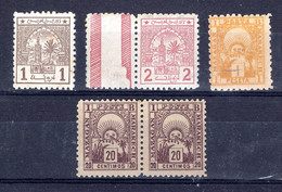 Maroc ; 1893-1895 Postes Locales,Mazagan Marrakech Et Postes Chérifiennes 1912,Neufs**,MNH ; Morocco;Marruecos - Marokko (1956-...)