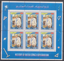 SPACE - YEMEN - Sheet MNH - Collezioni