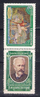 USSR  1958 Mi Nr 2062A/2063A MNH (a8p9) - Ongebruikt