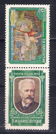 USSR  1958 Mi Nr 2062A/2063A MNH (a8p9) - Unused Stamps