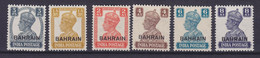 Bahrain 1942 Mi. 36, 40, 42, 45-47 GVI. (White Background) British India Overprinted 'BAHRAIN', MH* (2 Scans) - Bahrain (...-1965)