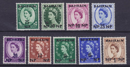 Bahrain 1957 Mi. 104, 106-08, 110-14. QEII. Great Britain Overprinted 'BAHRAIN',MH* (2 Scans) - Bahrain (...-1965)