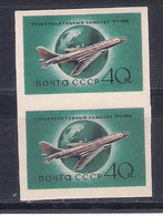 USSR  1958 Mi Nr 2171B Pair  MNH (a8p10) - Ongebruikt