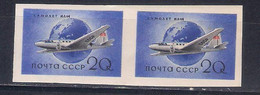 USSR  1958 Mi Nr 2169B Pair  MNH (a8p10) - Nuevos