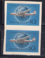 USSR  1958 Mi Nr 2170B Pair  MNH (a8p10) - Ungebraucht