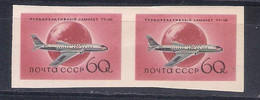 USSR  1958 Mi Nr 2107B Pair  MNH (a8p10) - Nuovi