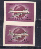 USSR  1959  Mi Nr 2193B Pair   MNH (a8p11) - Neufs