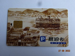 CARTE A PUCE PARKING SMARTCARD SMART CARD TARJETTA CARTE STATIONNEMENT MOYEN TRANSPORT BATEAU - Altri - Asia