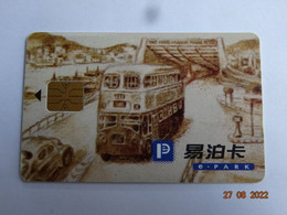 CARTE A PUCE PARKING SMARTCARD SMART CARD TARJETTA CARTE STATIONNEMENT MOYEN TRANSPORT AUTOBUS 2 ETAGES - Other – Asia