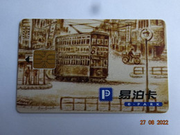 CARTE A PUCE PARKING SMARTCARD SMART CARD TARJETTA CARTE STATIONNEMENT MOYEN TRANSPORT AUTOBUS 2 ETAGES - Otros - Asia