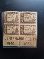 CUBA  NEUF  1940  CENTRO  DE  HOJAS--CENTENARIO  DEL  PRIMER  SELLO // 1er  CHOIX - Nuevos