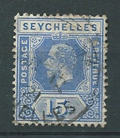 Seychelles     Yvert N°  56  Oblitéré     Ava 31917 - Seychelles (...-1976)