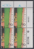 ISRAEL 1989 UNICEF PLATE BLOCK - Unused Stamps (without Tabs)