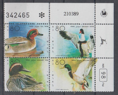 ISRAEL 1989 WORLD STAMP EXHIBITION EXPO 89 BIRD DUCK GARGANEY MALLARD TEAL SHELDUCK PLATE BLOCK - Unused Stamps (without Tabs)