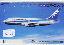 Télécarte JAPON * KDD  FRONT BAR 110-011 * AIR NIPPON * ANK * AVION * 2568 * PLANE JAPAN Phonecard * Aviation - Airplanes