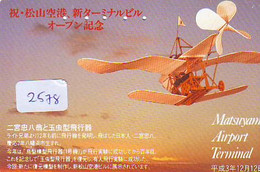 Télécarte JAPON * 110-011 * MATSUYAMA AIRPORT * AVION * 2578 * PLANE JAPAN Phonecard * Aviation - Aerei