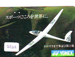 Télécarte JAPON * 110-011 * AVION * 2589 * PLANE JAPAN Phonecard * Aviation - Aerei