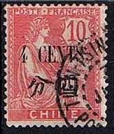 CHINE N°84 - Used Stamps