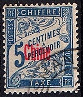 CHINE TAXE N°1 - Postage Due