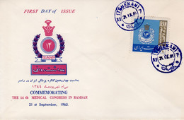 Iran / Persia 1965 "Medical Congress" Cacheted FDC P3 - Iran