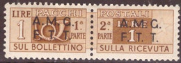 Trieste 1947 Pacchi Postali  AMG FTT UnN°1 MNH/** Vedere Scansione - Pacchi Postali/in Concessione