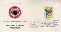 Iran / Persia 1971 "Cardiology, World Heart Day" Cacheted FDC P9 - Iran