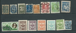 Russie  - Lot  15 Timbres Oblitérés - Ava 32002 - Collections