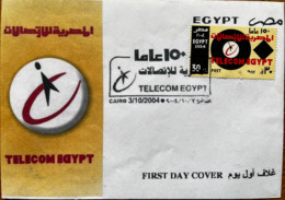 EGYPT: 2004, FDC Of The Withdrawn Stamp Of Telecom Egypt. (F088) - Covers & Documents