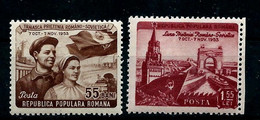 N° Yvert & Tellier : N° 1327/8 - Mois De L'amitié     (*) - Unused Stamps