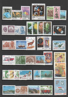 INDE - ANNÉE COMPLÈTE 1982 (hors "Série Courante") - 38 Timbres Neufs ** - Yvert 700-712 / 726-745 / 747-748 - Annate Complete