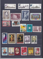 Russie 1983, 23 Timbres , Voir Scan Recto Verso - Altri & Non Classificati