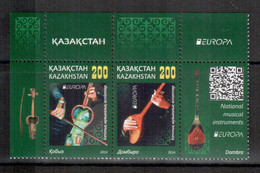 Kasachstan / Kazakhstan 2014 EUROPA Paar/pair ** - 2014