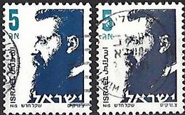 Israel 1986/94 - Mi 1019 - YT 962/62a ( Theodor Zeev Herzl, Poet And Writer ) - Usados (sin Tab)
