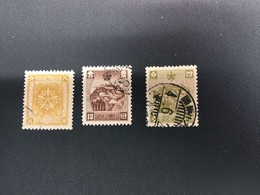 CHINA STAMP,  TIMBRO, STEMPEL,  CINA, CHINE, LIST 8592 - 1932-45 Manchuria (Manchukuo)