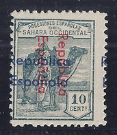 ESPAÑA/SAHARA 1934 - Edifil #37Db - MNH ** - Variedad: Sobrecarga Desplazada - Sahara Español