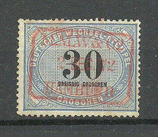 Germany DEUTSCHLAND O 1872 Hamburg Revenue Stempelmarke Deutscher Wechsel-Stempel 2 Gr. - Officials